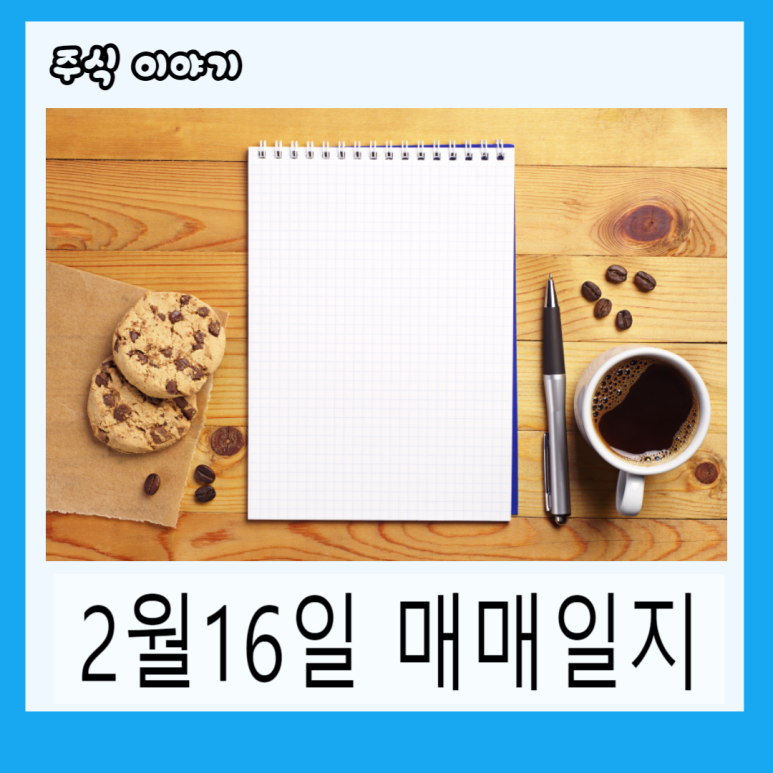 (주)태성하이텍 이미지