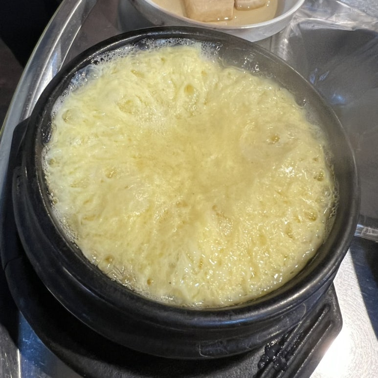 낭이막창 이미지