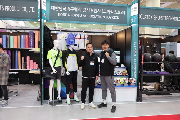 조이레저 이미지
