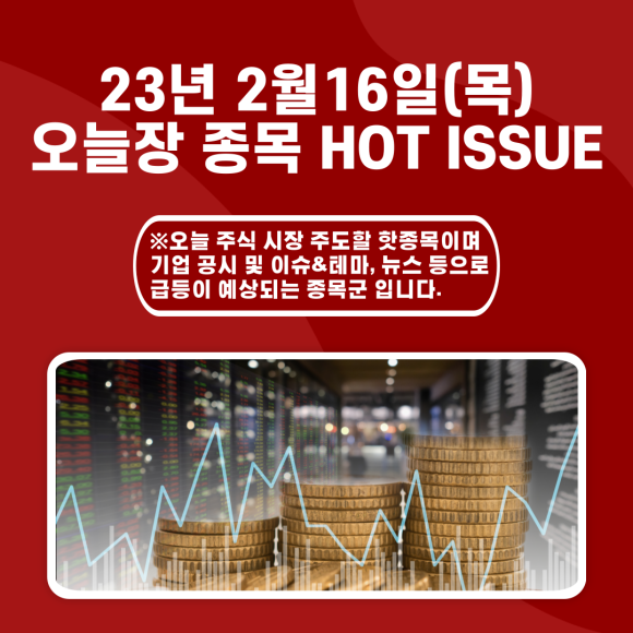 주식회사 피에스엠씨 이미지