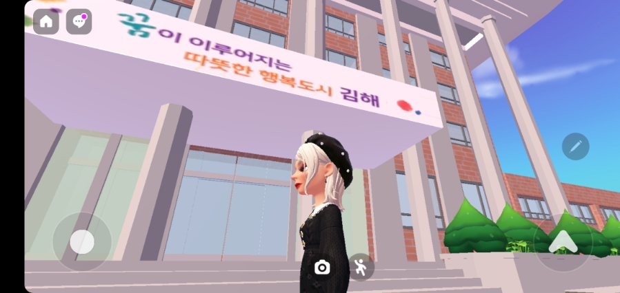 빽다방김해 이미지