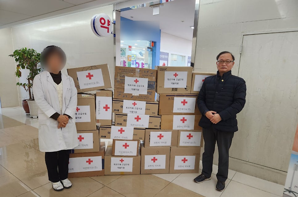 미온바이오(주) 이미지