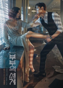 에브리쉐어 이미지
