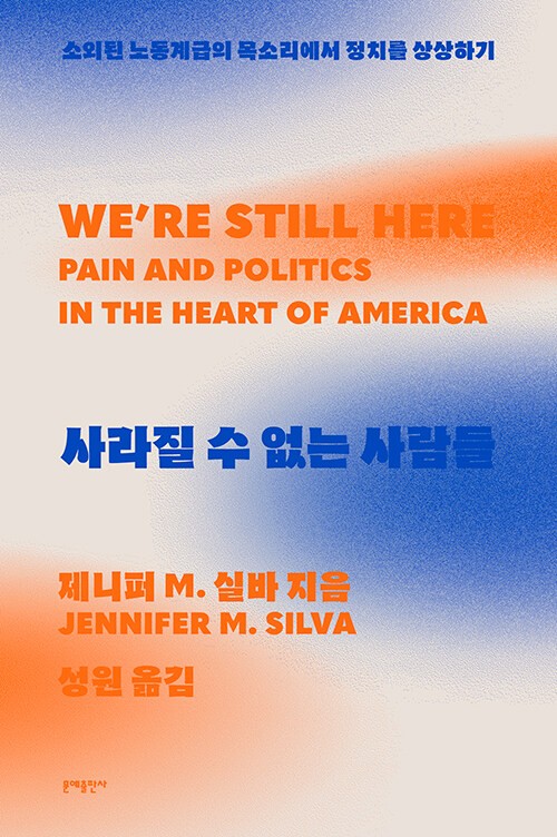 성원C.M 이미지