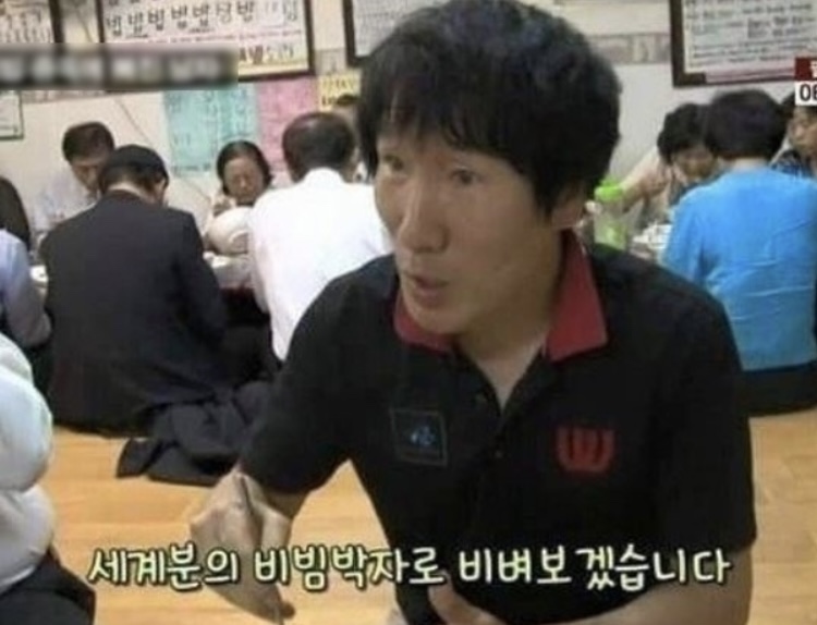 롯데리아전주 이미지