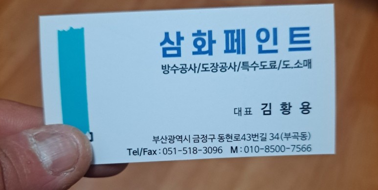 키르시신세계 이미지