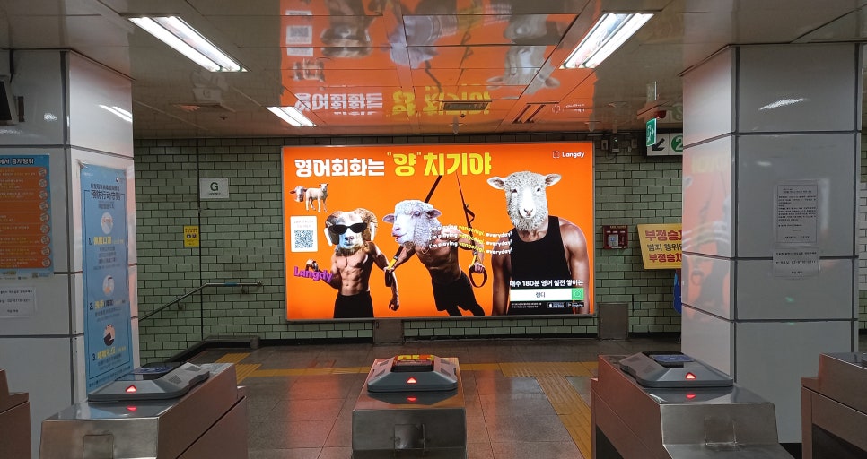 에스킴컴퍼니 이미지