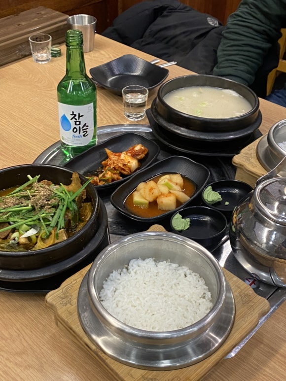 대소해장국 이미지