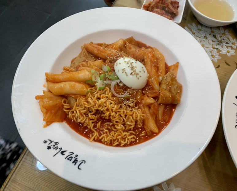 고봉민김밥인 이미지