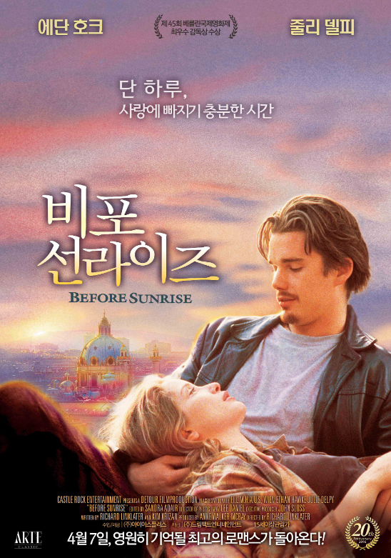 윤레코드 이미지