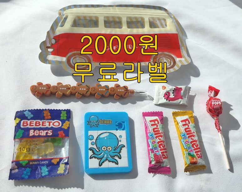 누누마마 이미지
