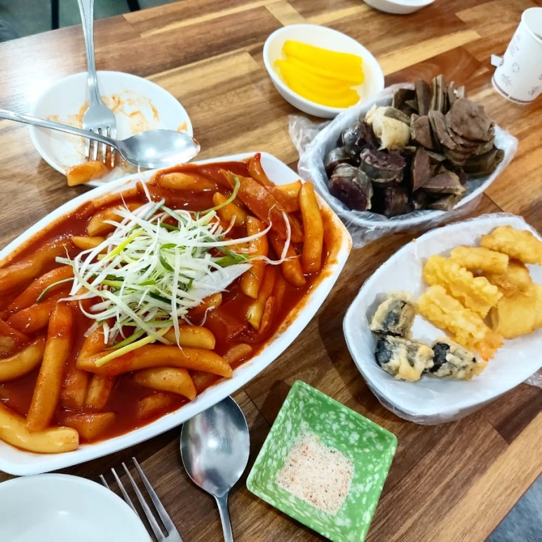 떡볶이먹으러오뎅 이미지