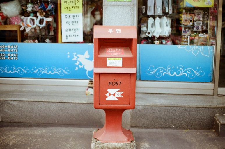 코닥군산 이미지