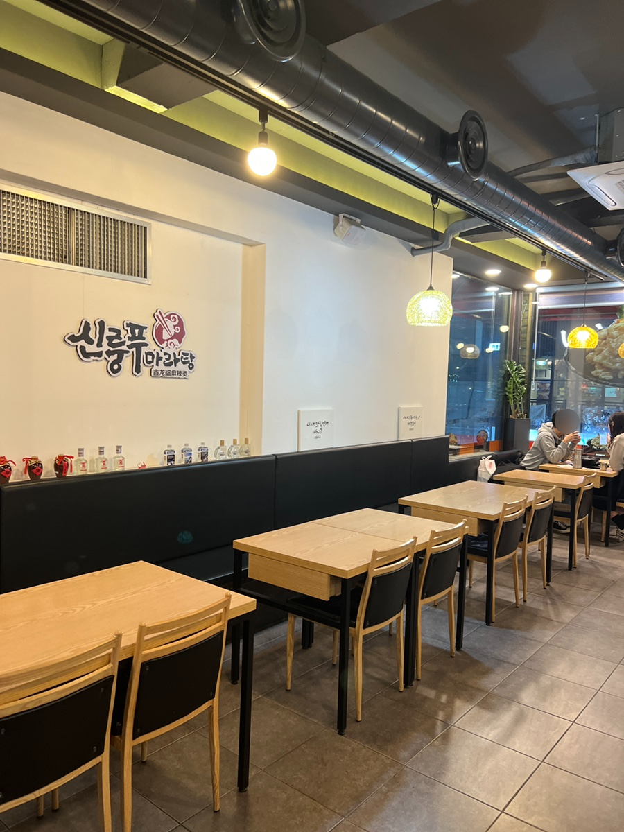 디스코 팡야 이미지