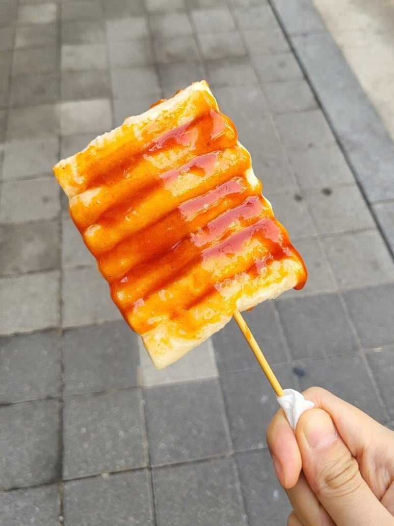 하모니분식 이미지