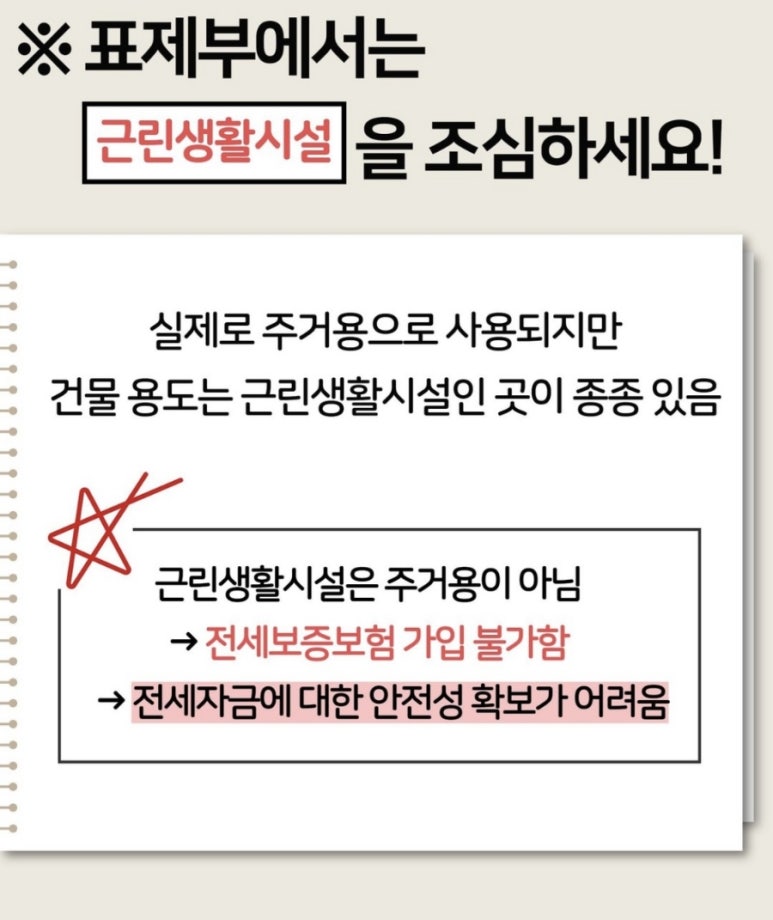 대중이용원 이미지