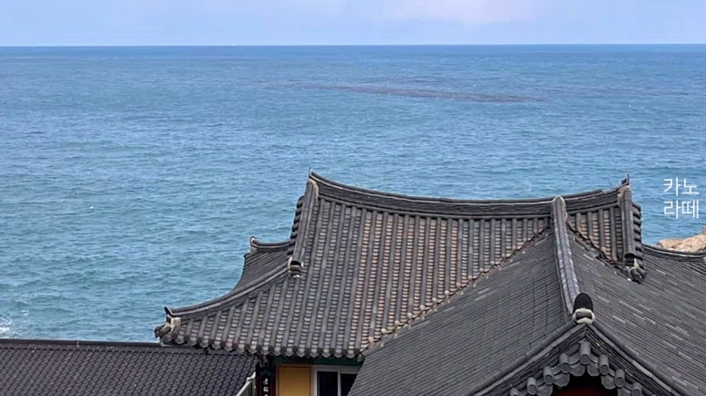 해동건축 이미지