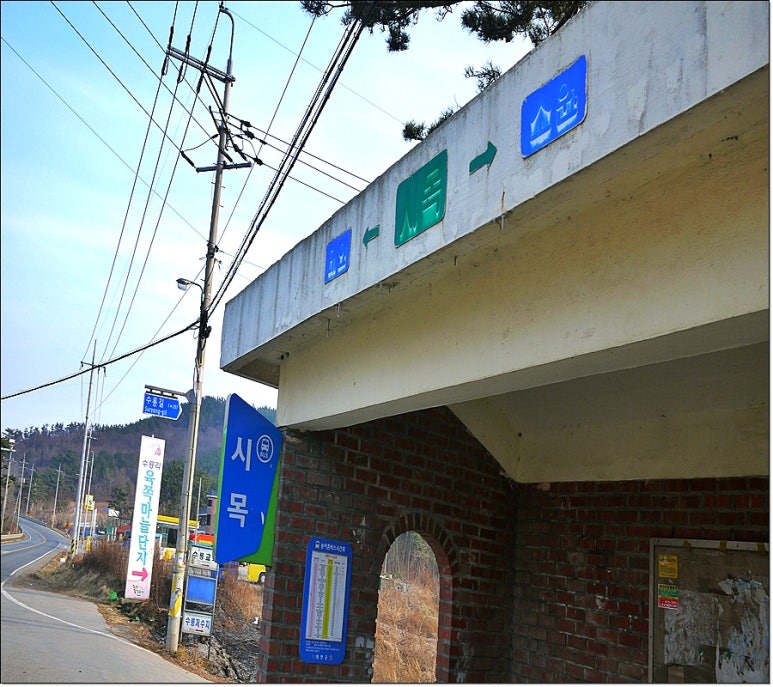 성연김밥 이미지