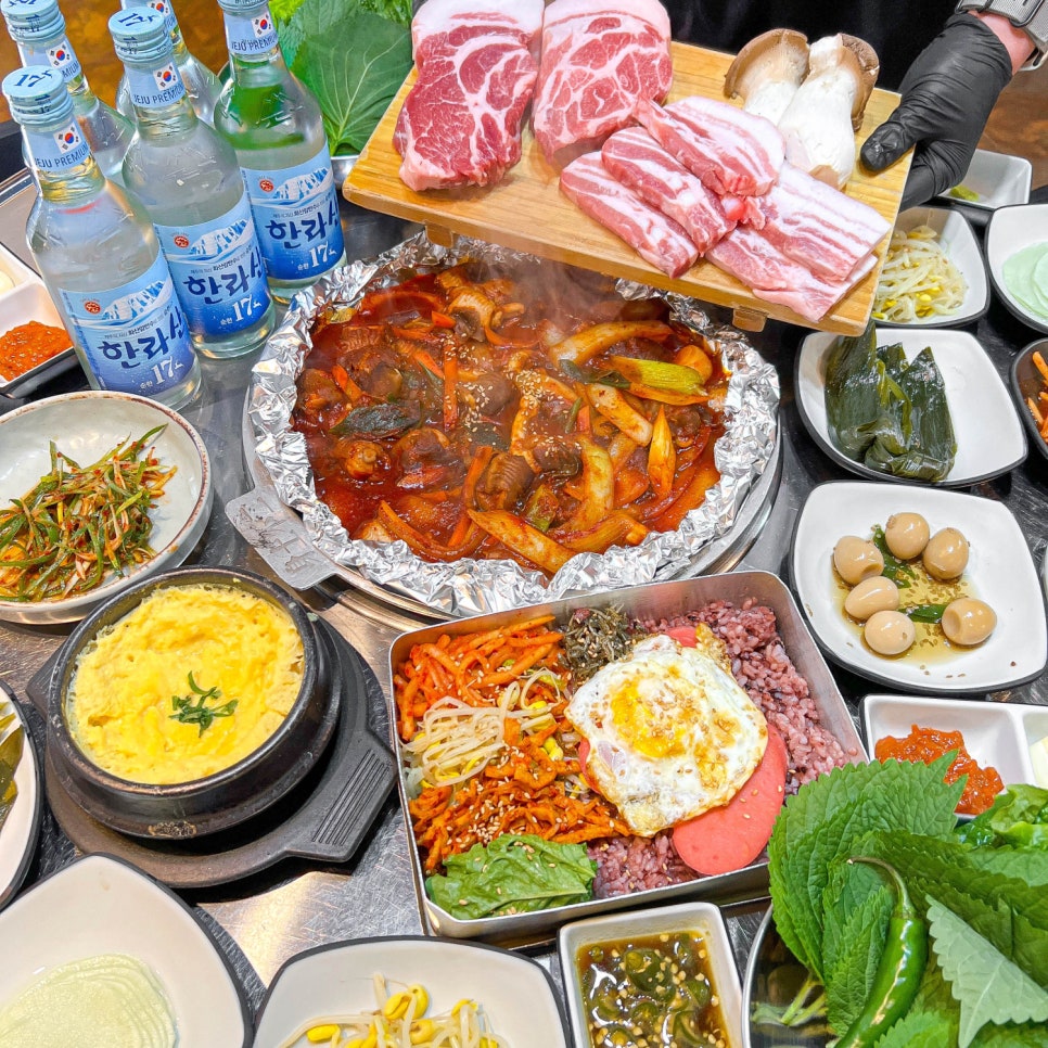 흑꼼 이미지