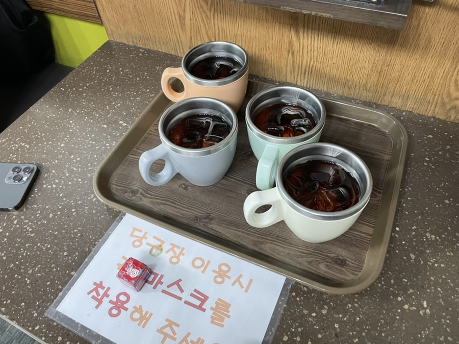 국가대표당구클럽 이미지