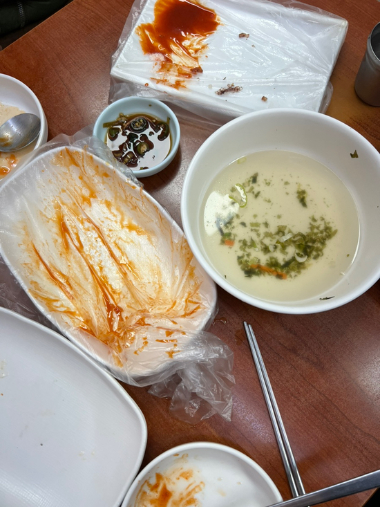 왕개미분식 이미지