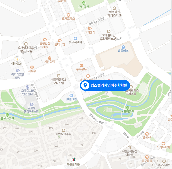 광일주유소 이미지