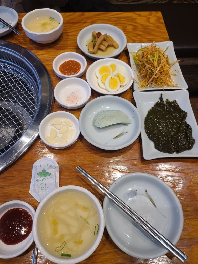 수뿌레닭갈비 이미지