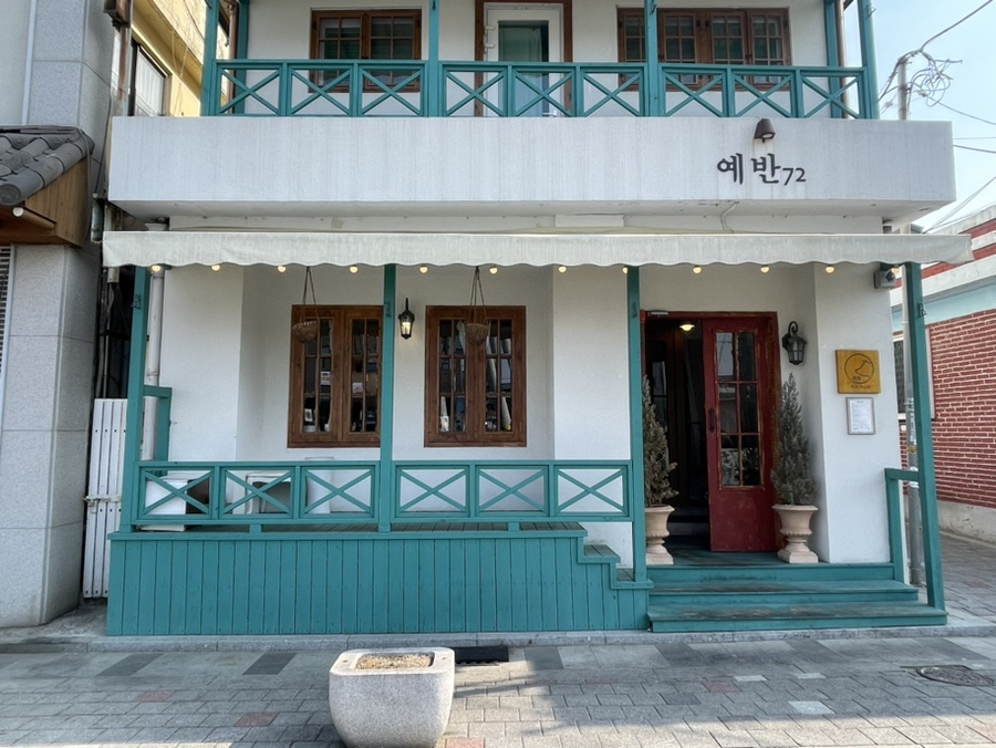 예반72 이미지