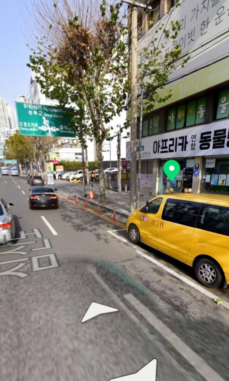 맥도날드대구침산DT점 이미지