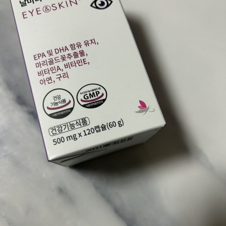 크리앙홀딩스 이미지