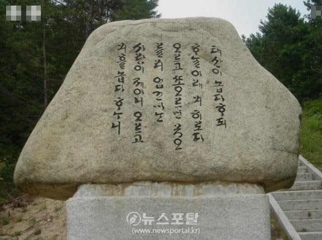태산스카이 이미지