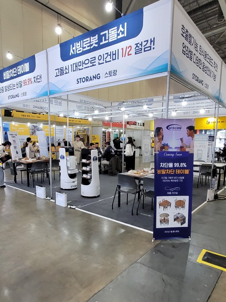 나비드뷰티 이미지