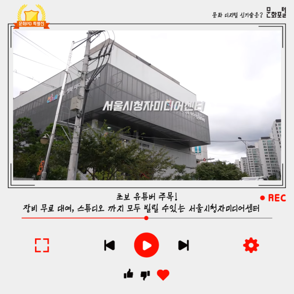 스튜디오주목 이미지