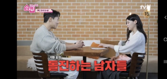 박서현 헤어 이미지