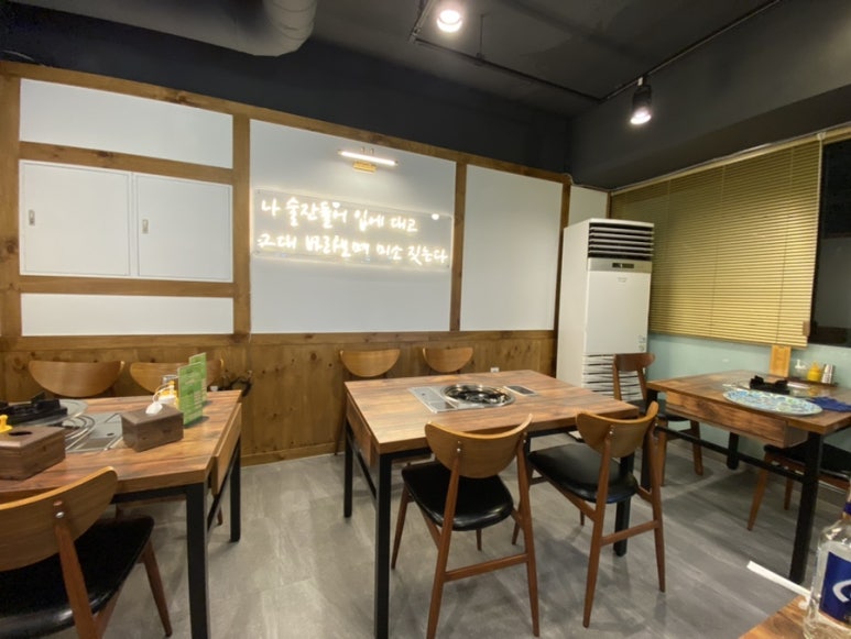 싸미랑 부평점 이미지