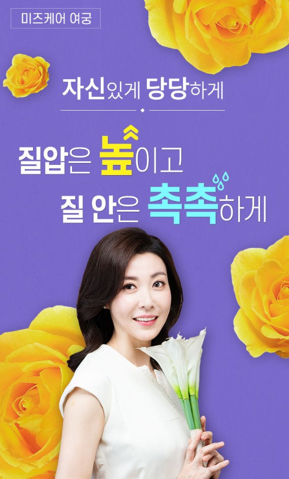 여궁 이미지