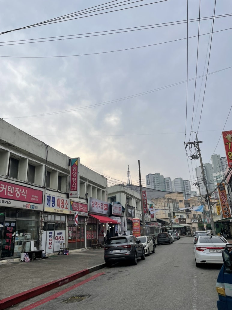 경북식당24시 이미지