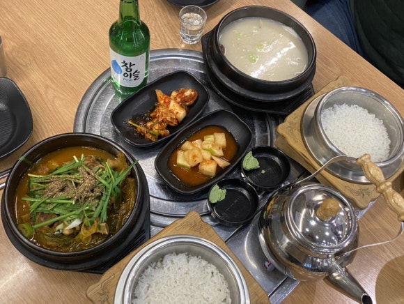 대소해장국 이미지