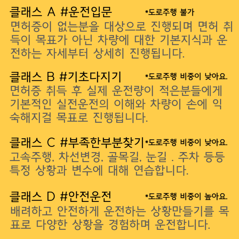 금강렌트카주 이미지