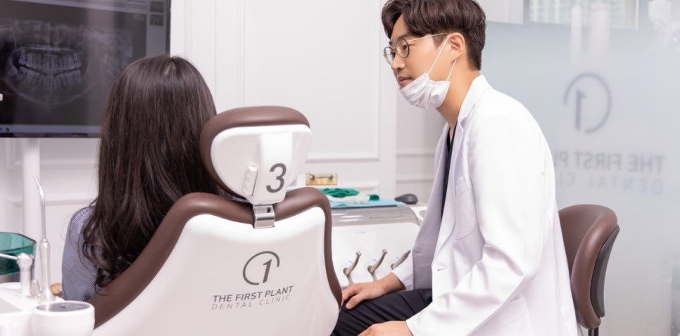 수지플란트치과의원 이미지