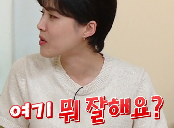 빵가마 이미지