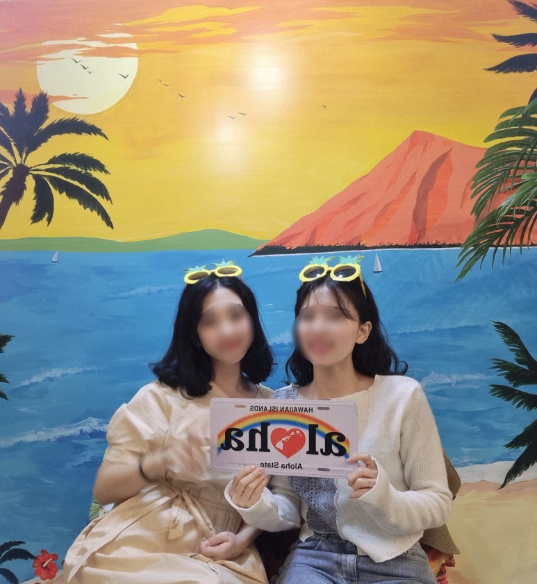 남해라루나게스트하우스 이미지