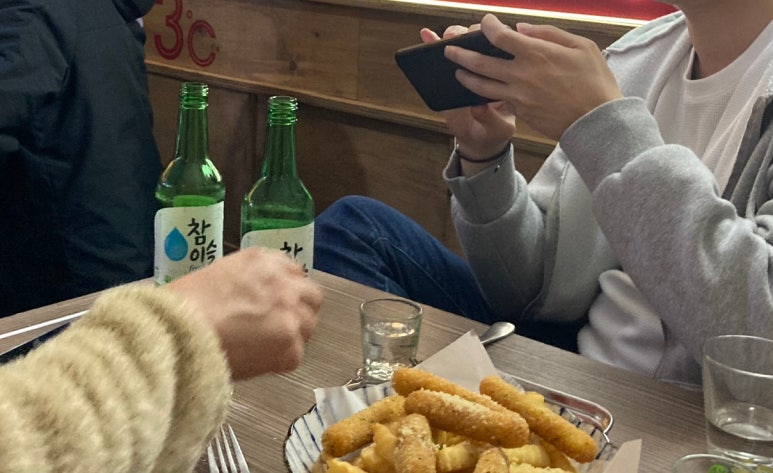 한수한식 이미지
