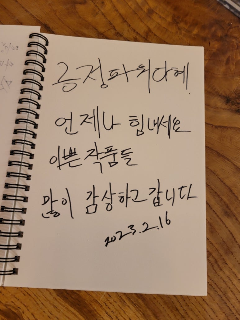 사진협동조합루시다 이미지