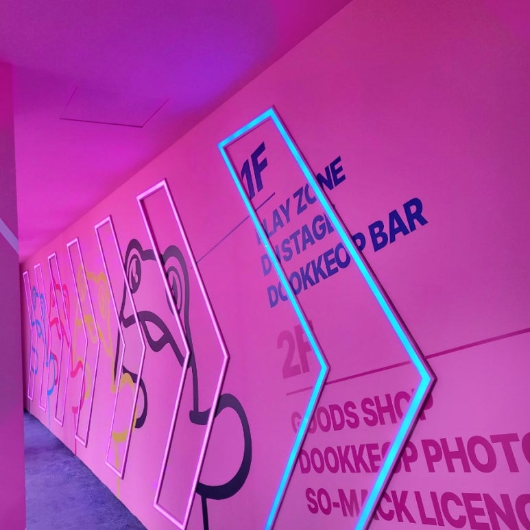 PLAYZONE(플레이존) 이미지