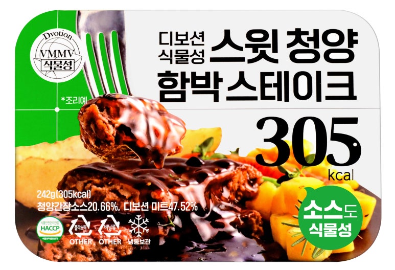쿡페스타 이미지
