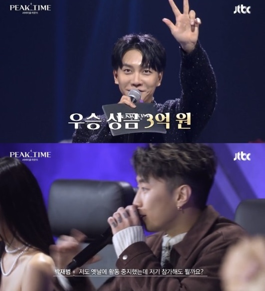 피크픽 이미지