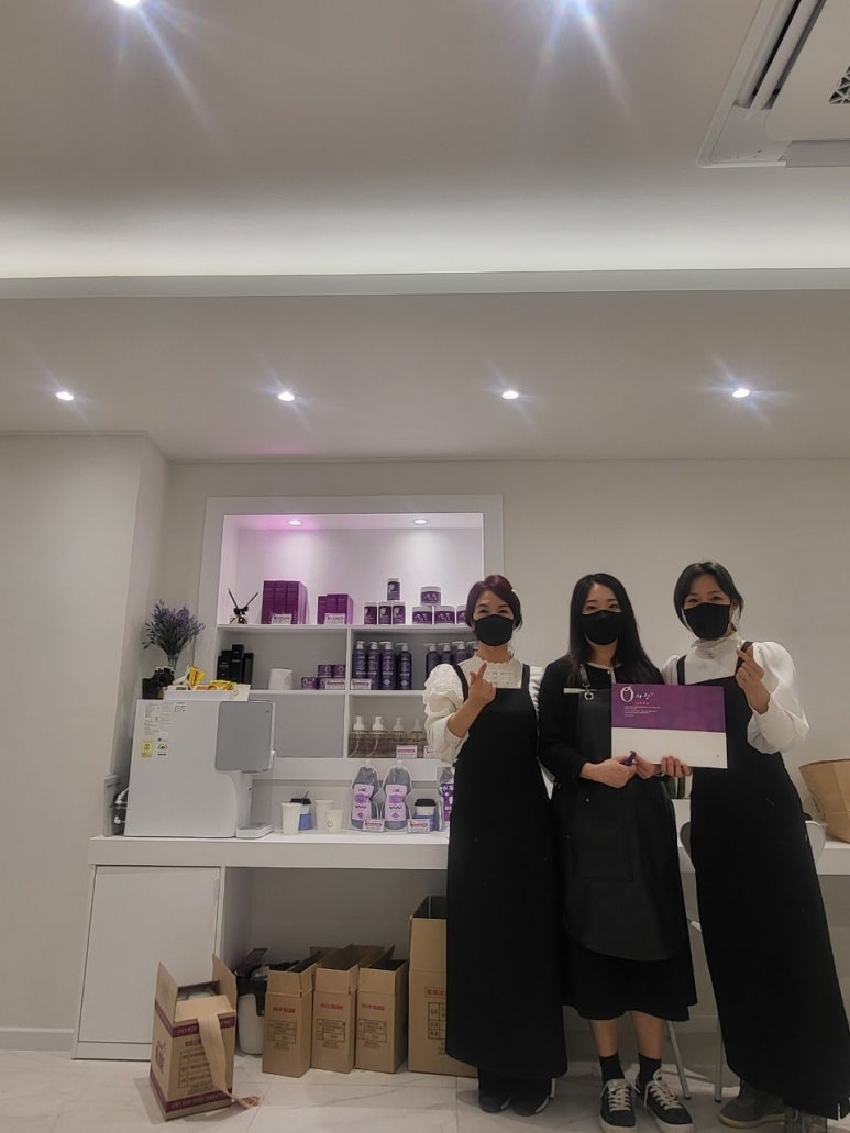 큐사랑염색방 이미지