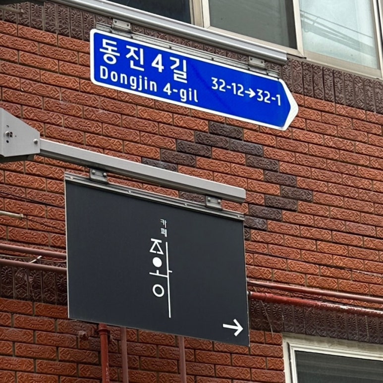 카페지와이(카페G.Y) 이미지