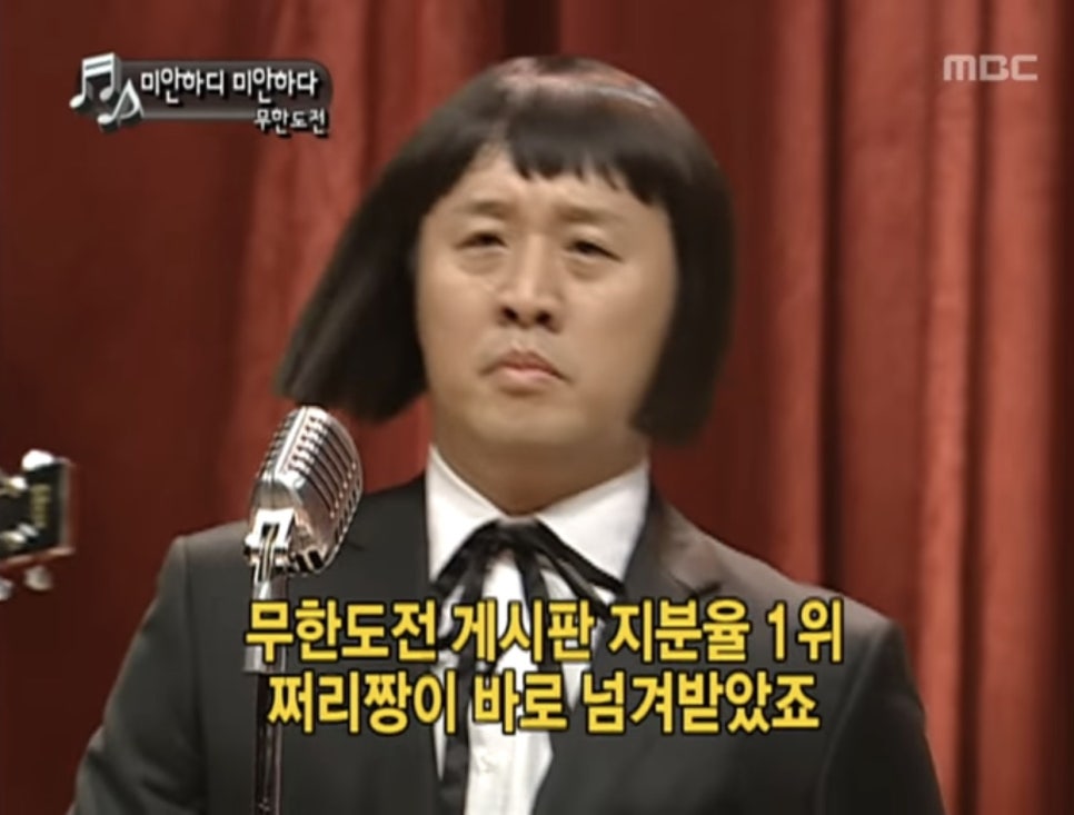 어니언컴퍼니 이미지
